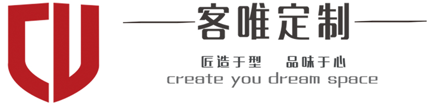 寧波客唯定制家具有限公司-寧波北侖全屋定制家具工廠,寧波全屋定制家具工廠,全屋家具定制,家具定制,寧波家具定制,寧波全屋家具定制,寧波全屋定制,定制家具,寧波定制家具,寧波定制全屋家具